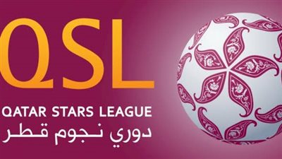 مواجهات قوية في الأسبوع الثامن عشر من دوري نجوم قطر بعد استئناف المسابقة