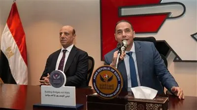 د. اسلام عزام 