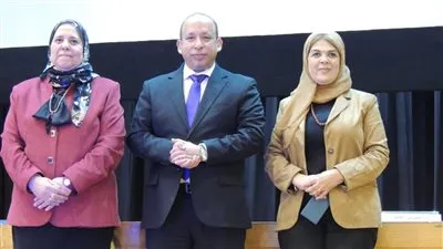 اليوم العلمي