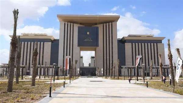 وزارة الخارجية 