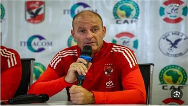 مدرب الأهلي: لن أبحث عن مبررات لخسارة اليوم أمام طلائع الجيش