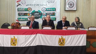 الفيوم تناقش الاصطفاف الوطني في مواجهة التحديات