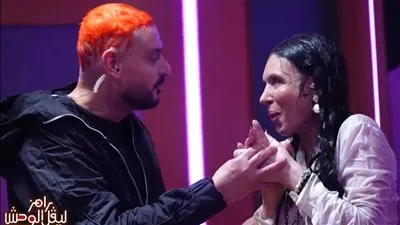 دينا ورامز جلال    