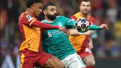 مباراة ليفربول وجالطة سراي