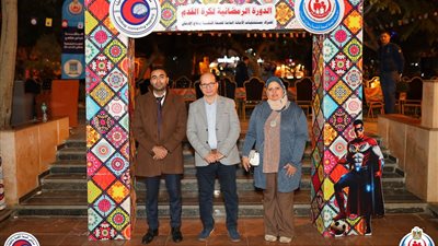 وكيل صحة الدقهلية يشارك في افتتاح الدورة الرمضانية لمستشفيات الصحة النفسية