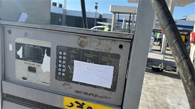 ضبط محطتين تموين سيارات لتجميعها 3967 لتر سولار لإعادة بيعها بالسوق السوداء 