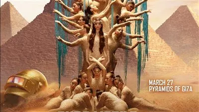 ببجي موبايل PUBG MOBILE