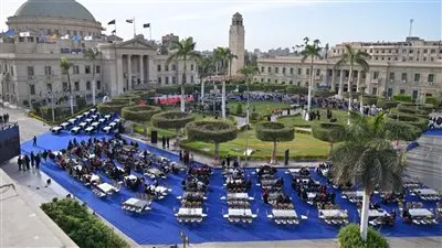 الإفطار السنوي 