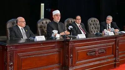 محاضرة المفتي في جامعة القاهرة 