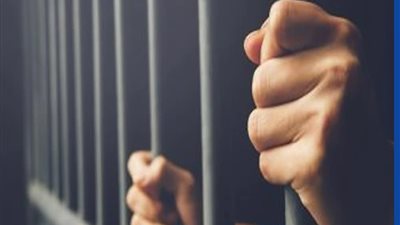 إحالة مدير عام تعليم البحر الأحمر الأسبق محبوسا لمحكمة الجنايات