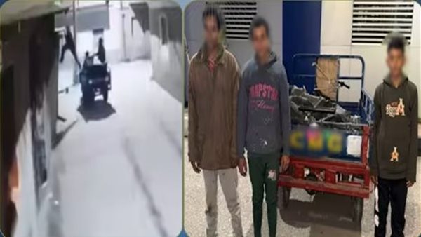 القبض على لصوص حاولوا سرقة منزل بأسيوط