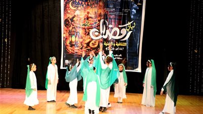 احتفالات الليلة المحمدية بقصر ثقافة الغردقة 