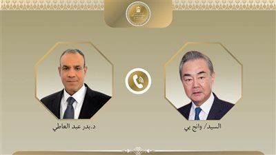 عاجل.. وزيرا خارجية مصر والصين يبحثان سبل تعزيز العلاقات الثنائية والتطورات الإقليمية