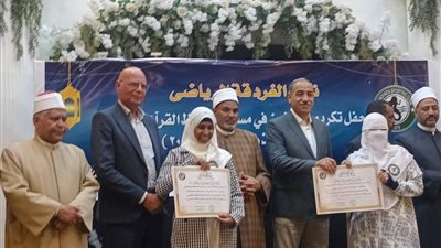   تكريم 550 من حفظة القرآن الكريم والصوت الذهبي بنادي الغردقة الرياضي