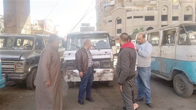 فوضى المواقف