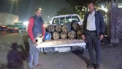 ضبط حالات تصرّف في 137 اسطوانة غاز بالفيوم 