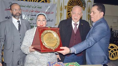 «الجندى» يشارك فى تكريم حفظة القرآن الكريم بلجنة الوفد بسمنود