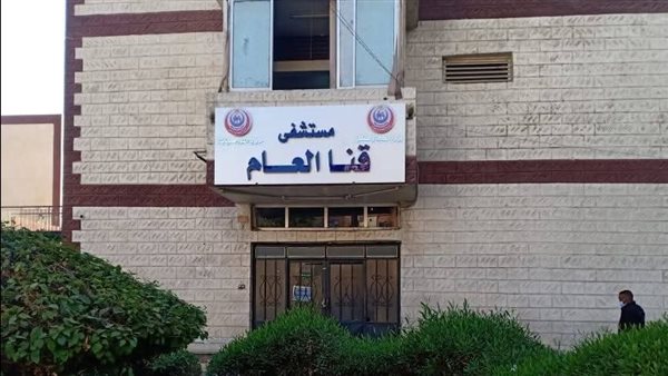 إنقاذ يد مريض من البتر بمستشفى قنا العام