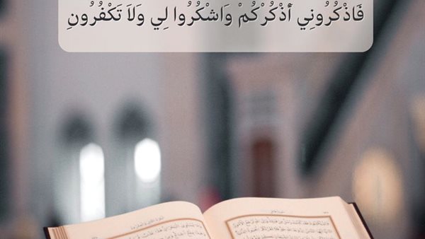 الفرق بين أصحاب اليمين وأصحاب الشمال والسابقون السابقون