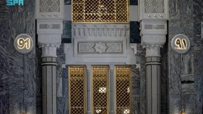حكم بيع الوقف مثل المسجد لاستبداله بآخر 