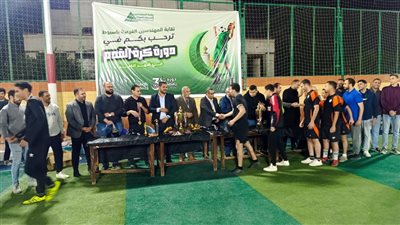 مهندسي أسيوط تختتم بطولة الكرة وتكرم الفائزين بجوائز مالية