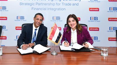 «التجارى الدولى» يوقع مذكرة تفاهم لتعزيز تمكين التجارة والحلول المالية فى أفريقيا
