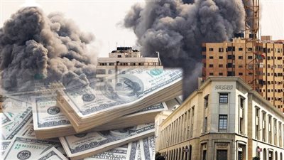 صورة مركبة للحرب والدولار والبنك المركزي