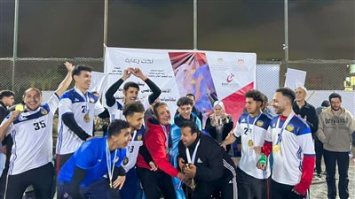 منتخب جامعة طنطا لكرة القدم الخماسي يحصد ذهبية دوري الجامعات 