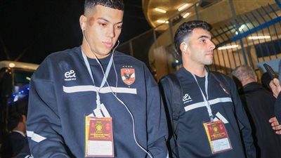 وصول لاعبي الأهلي لملعب حمادي العقربي لمواجهة الترجي