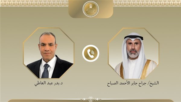 وزير الخارجية يجري اتصالاً هاتفياً بنظيره الكويتي لبحث تداعيات التصعيد العسكري بالمنطقة