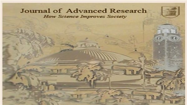 إنجاز جديد لجامعة القاهرة.. قفزة غير مسبوقة لمجلة JAR في الإيرادات