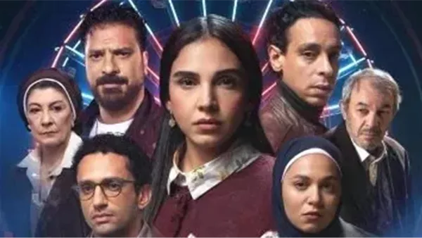 مسلسل عرض وطلب الحلقة 11 .. مواعيد وقنوات العرض