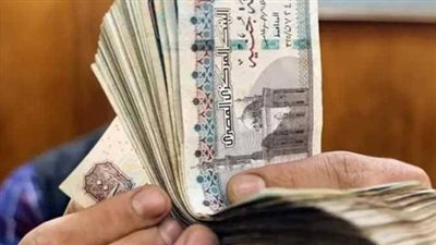 موعد صرف معاشات أبريل 2026