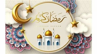 أحاديث نبوية في شهر رمضان.. تعرف عليها 