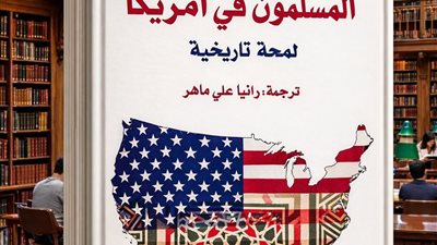 كتاب 