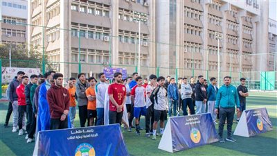 ختام فعاليات الدورة الرمضانية لخماسي كرة القدم لجامعة طنطا