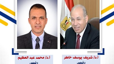 الدكتور محمد عبد العظيم رئيسًا لجامعة المنصورة الأهلية لمدة أربع سنوات