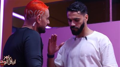 رامز جلال ومحمود بنتايك    