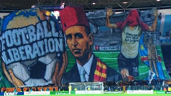 أبو تريكة يزين تيفو جماهير الترجي في مواجهة الأهلي