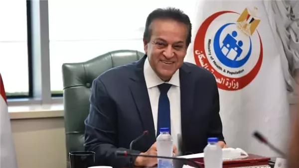 إنجازات وزارة الصحة في الارتقاء بالخدمات الصيدلية وتأمين الإمداد الطبي خلال يناير 2026