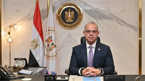وزير الاستثمار يوجه بإلغاء التصديق على عقود التأجير التمويلي لمشروعات المناطق الحرة