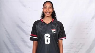 اتحاد الطائرة يدعم ملك مجدي بعد إصابتها في حادث سير