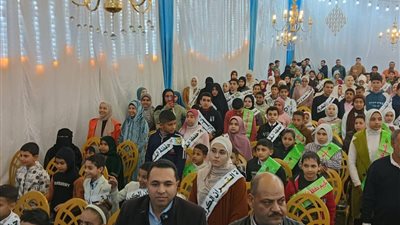 مراكز شباب البحيرة تتألق في ختام الأنشطة الرمضانية ضمن مبادرة 