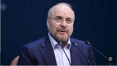 رئيس البرلمان الإيراني: مضيق هرمز لن يعود إلى ما كان عليه قبل الحرب