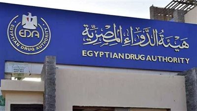 لا زيادة فى أسعار الإنسولين