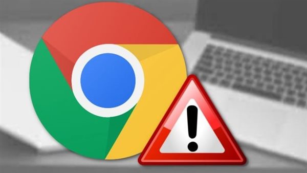 تحديث أمني عاجل لمتصفح Google Chrome
