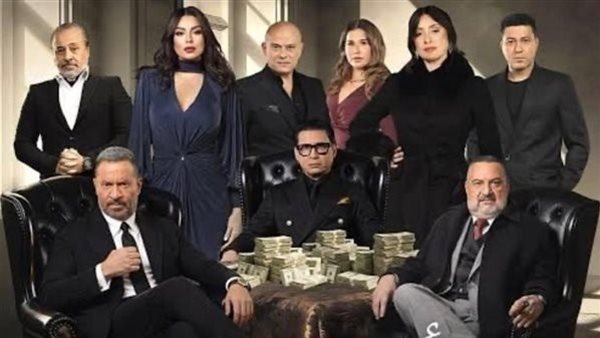 مسلسل أولاد الراعي الحلقة 28 .. مواعيد وقنوات العرض