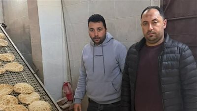 تموين البحيرة يضبط 4 مخابز لعدم نظافة أدوات العجين