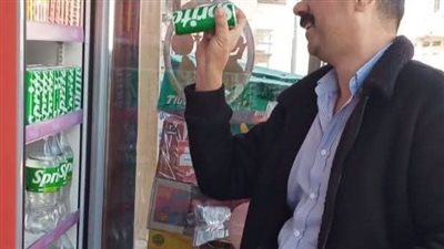 ضبط مواد غذائية منتهية الصلاحية داخل سوبر ماركت بالبحيرة