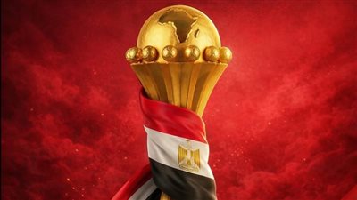 المنتخب الوطنى يتربع على العرش الأفريقي بعد تجريد السنغال
